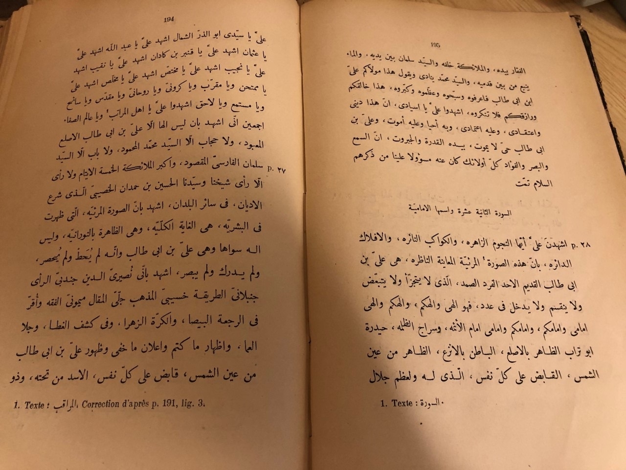 The Kitab Al Majmu And Some Early Western Scholarship On Alawite 