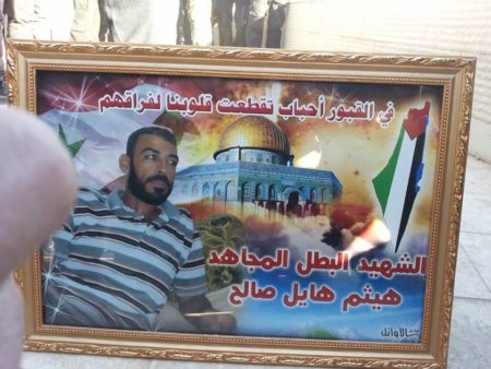 Liwa Sayf alHaq Assad Allah alGhalib A Republican Guard Militia in