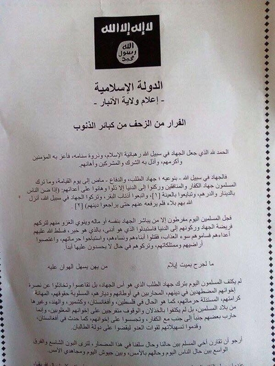 Ecs university image